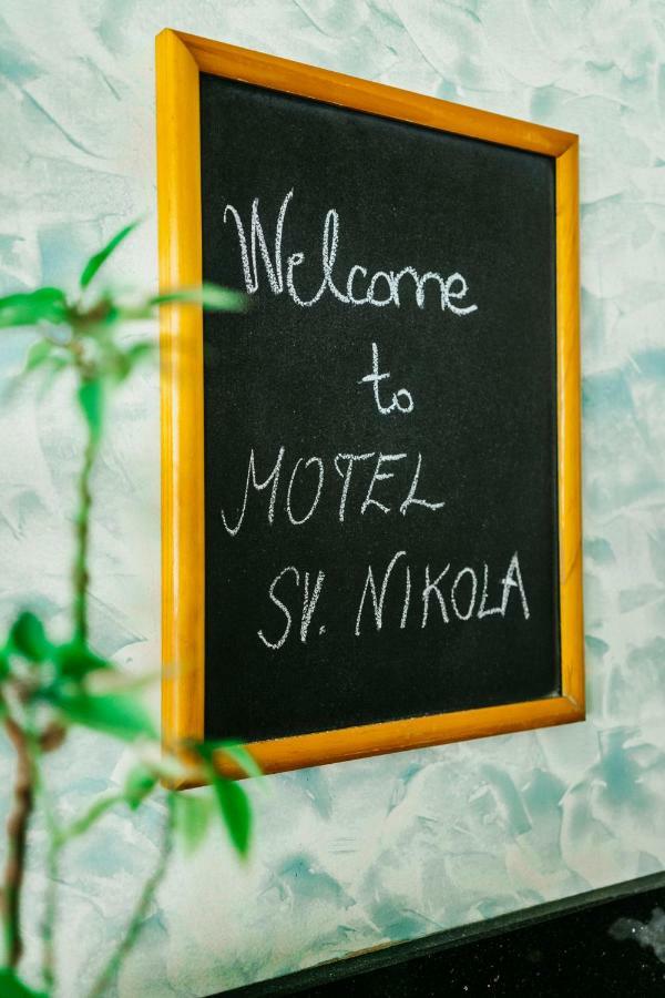 Guest House Sv. Nikola Dugo Selo エクステリア 写真